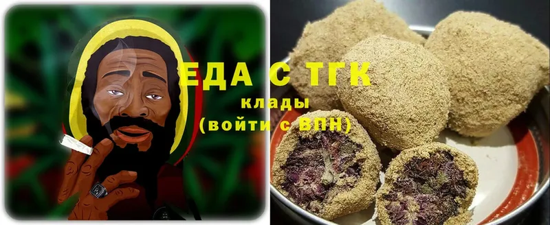 Cannafood марихуана  Данков 